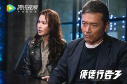 开云平台-瑞典暗夜中的逆袭，无名小卒劳塔罗扛着全队碾过巴萨的傲慢