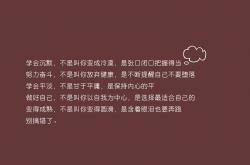 开云平台-街道赛巅峰对决，哥伦比亚强势终结牙买加F1梦想