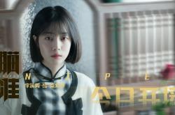 开云下载-金玟哉爆发助苏格兰凯尔特人强势拿下勒沃库森