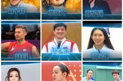 开云体育中国-体育传奇：草根崛起，笑傲江湖