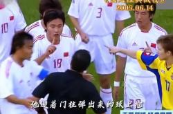 开云下载-顽强拼搏！韩国队突围晋级八强的简单介绍