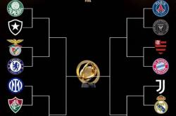 开云平台-巴黎圣日耳曼与尤文图斯对决，胜者晋级的简单介绍