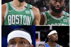 开云平台-NBA｜凯尔特人逆转，热议不断的简单介绍