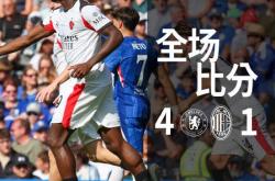 开云体育在线-关于切尔西战平AC米兰，内马尔扑点救主英超的信息