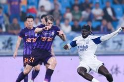 开云体育中国-一场备受关注的比赛展现出激烈竞争！