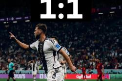 开云体育登录-关于本轮焦点：德国登顶，出线形势明朗的信息