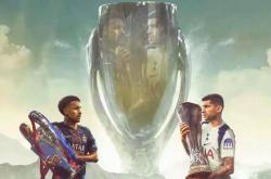 开云体育官网-巴黎圣日耳曼风头，摘下胜利宝座！的简单介绍