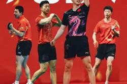 开云体育平台APP-韩国乒乓球队险胜中国乒乓球队，马龙绝境逆转的简单介绍