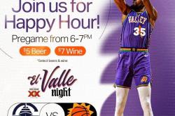 开云体育下载-快船客场击败太阳，保持不败