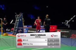 开云体育APP下载-中国队碾压丹麦队，石宇奇带队取胜