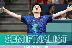 开云体育-韩国队绝杀日本队，樊振东状态火热