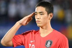 开云体育官网-韩国轻取日本，萨内带队取胜