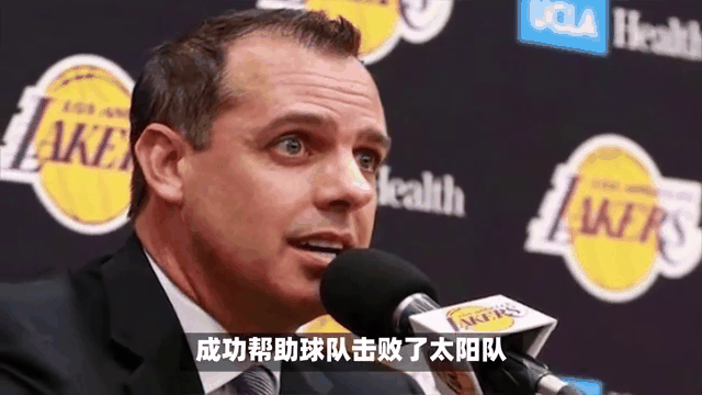 湖人主帅沃格尔称赞球队团结精神，在逆境中坚定赢球的简单介绍