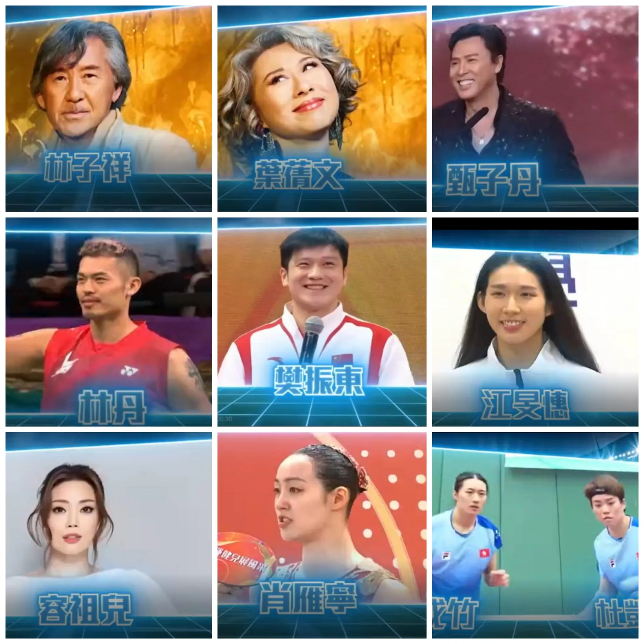 体育传奇：草根崛起，笑傲江湖
