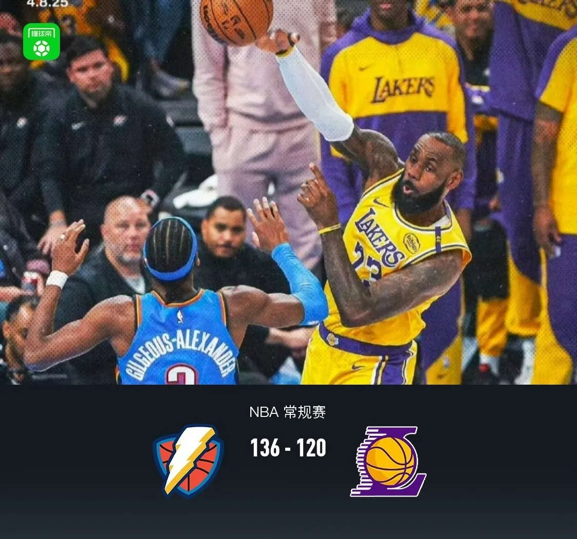 火箭碾压湖人B队,拉文送出助攻 火箭碾压湖人B队,拉文送出助攻