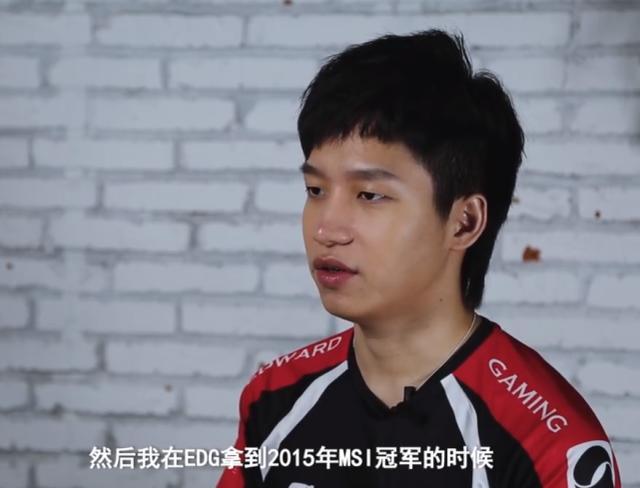 英雄联盟队主教练发声,誓言带队登顶的简单介绍 英雄联盟队主教练发声,誓言带队登顶的简单介绍