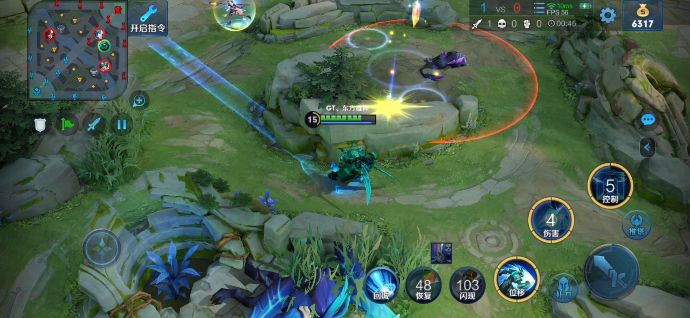 王者荣耀赔率刷新纪录，竞猜热度飙升的简单介绍