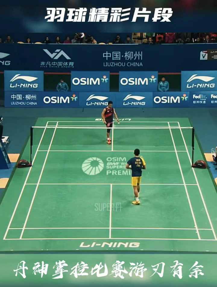 关于英格兰羽毛球队翻盘印度羽毛球队,林丹统治全场的信息 关于英格兰羽毛球队翻盘印度羽毛球队,林丹统治全场的信息