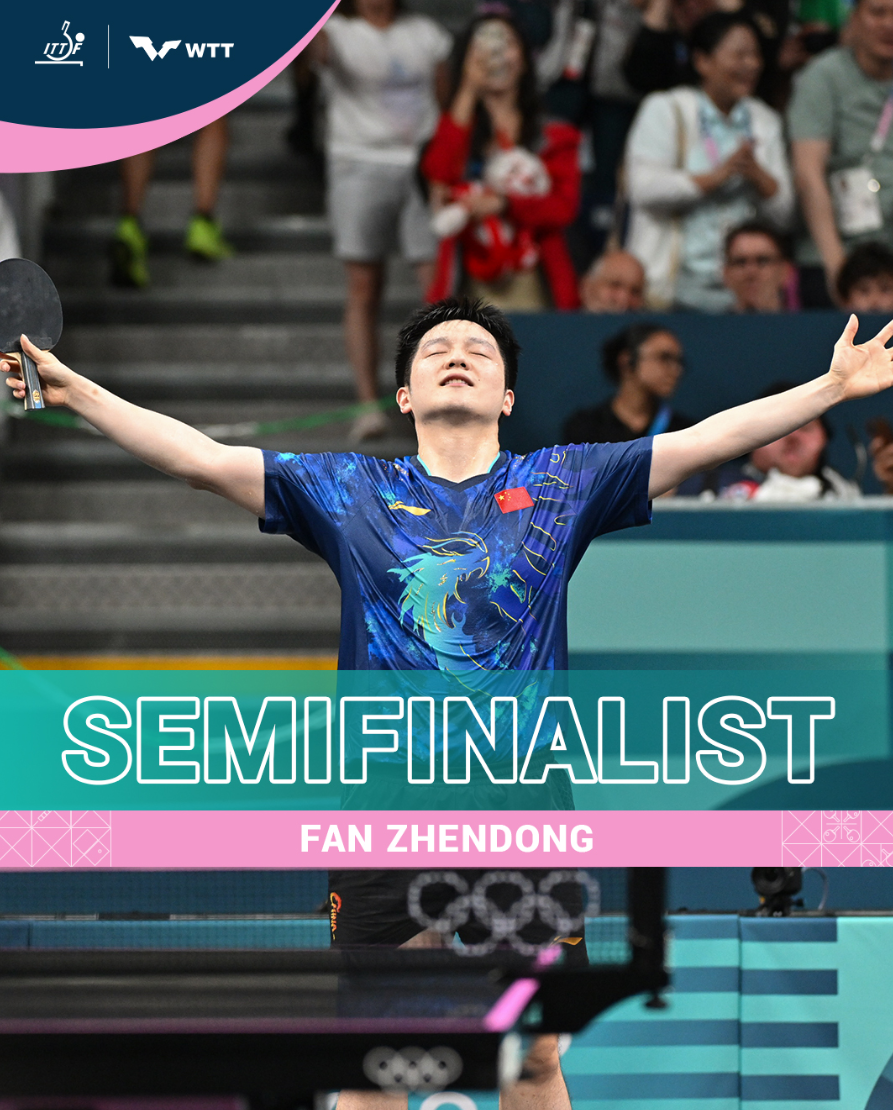 韩国队绝杀日本队，樊振东状态火热