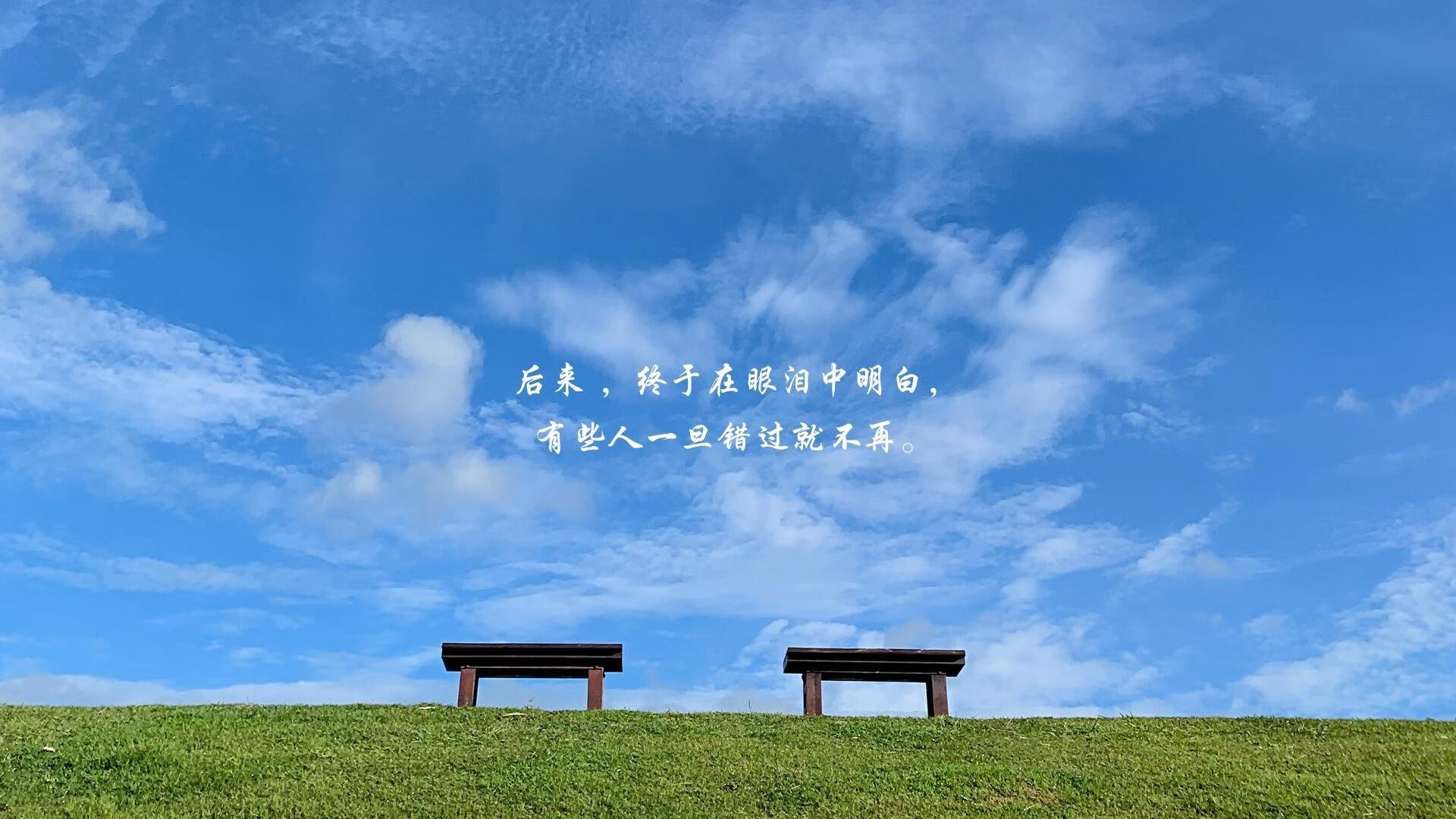 跨越时空的双重奏，新疆团队神话与布伦森个人史诗