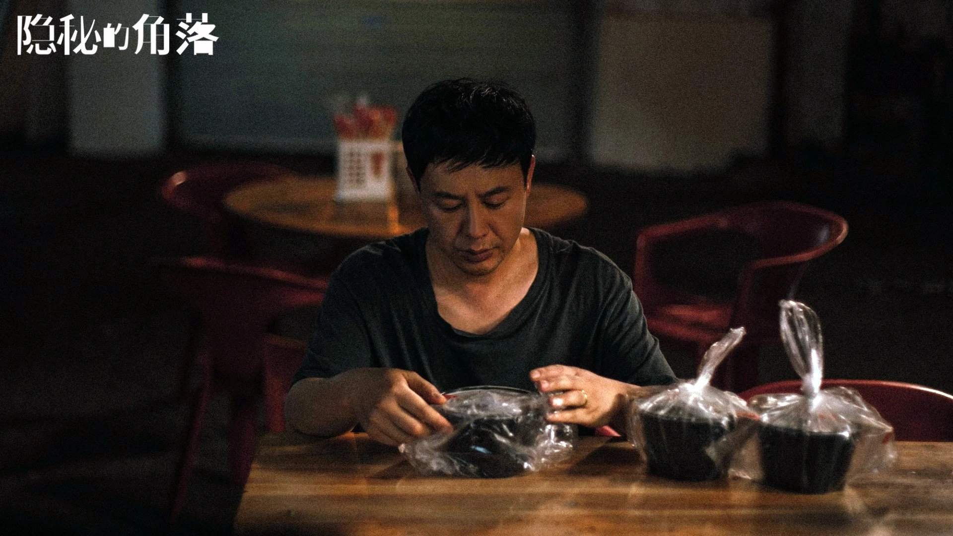 利拉德生涯之夜狂飙，森林狼巅峰对决力克新疆队