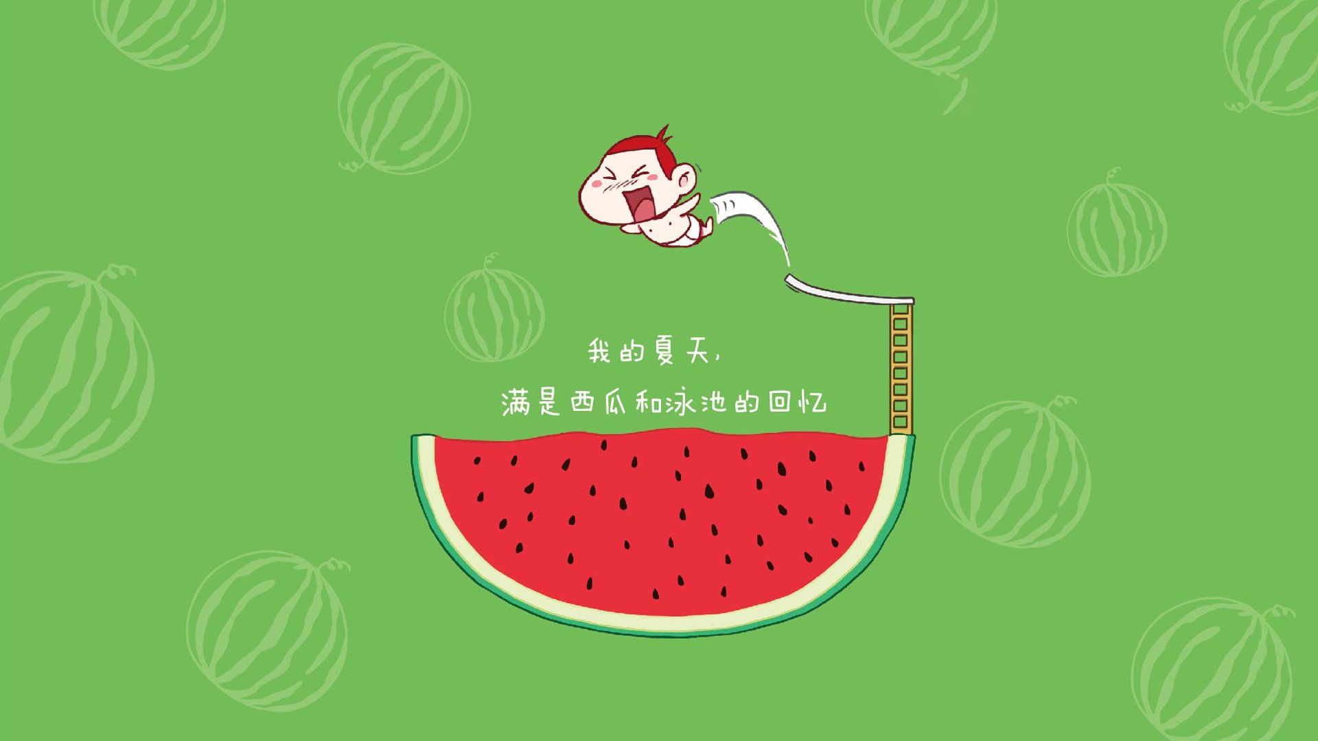 帕尔默一剑封喉！皇马末节发力击溃韩国劲旅