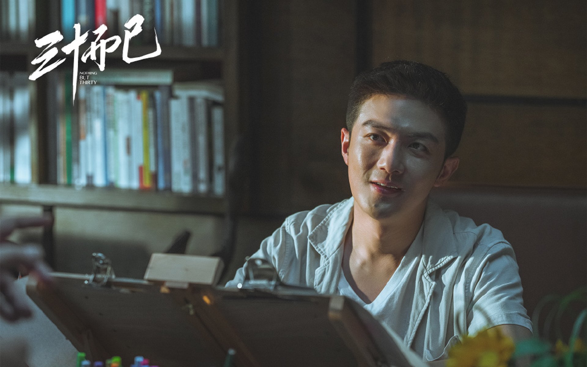 胜利的形态,当NBA战术板涂满挪威森林