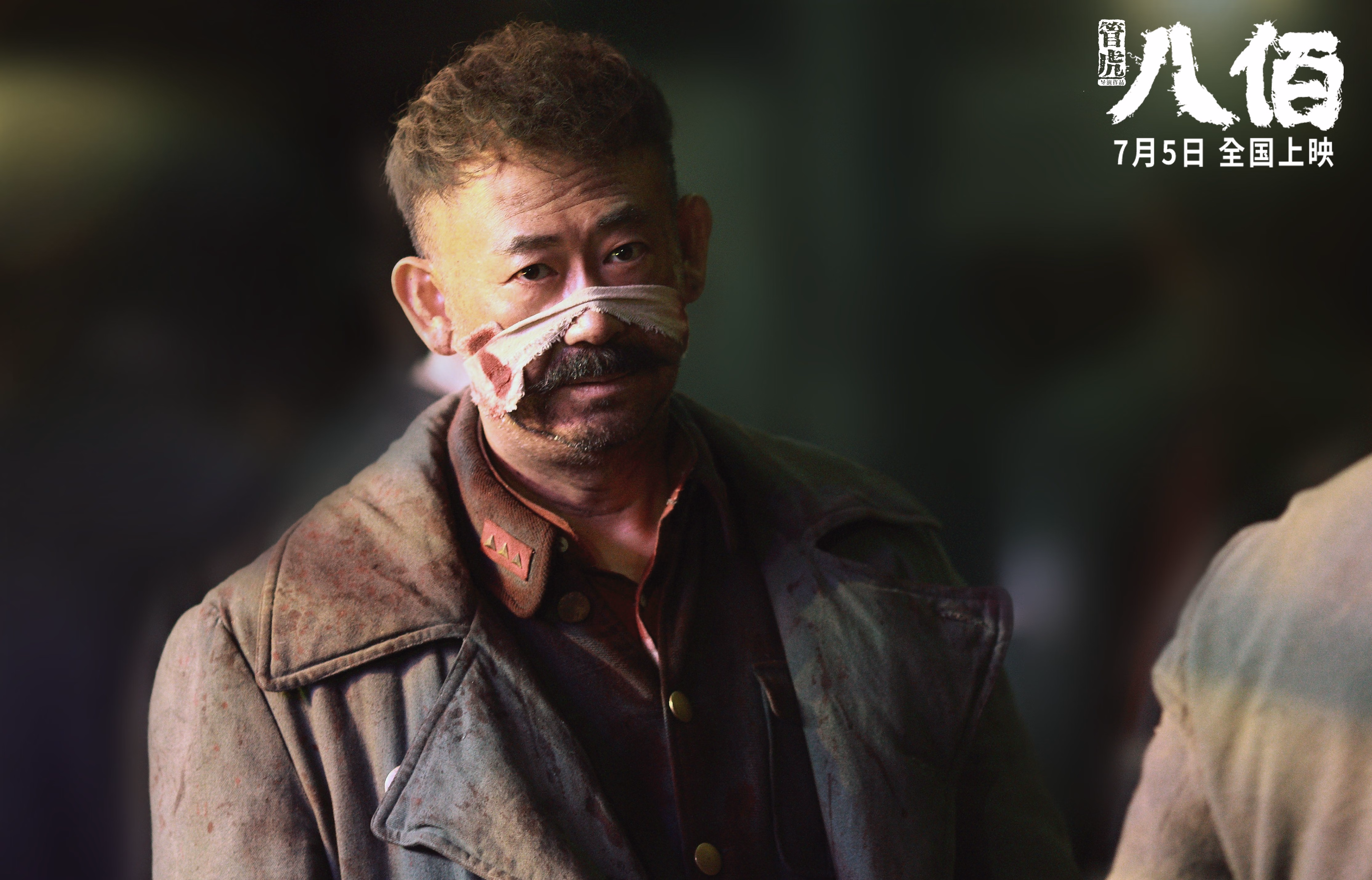 胜利的形态,当NBA战术板涂满挪威森林