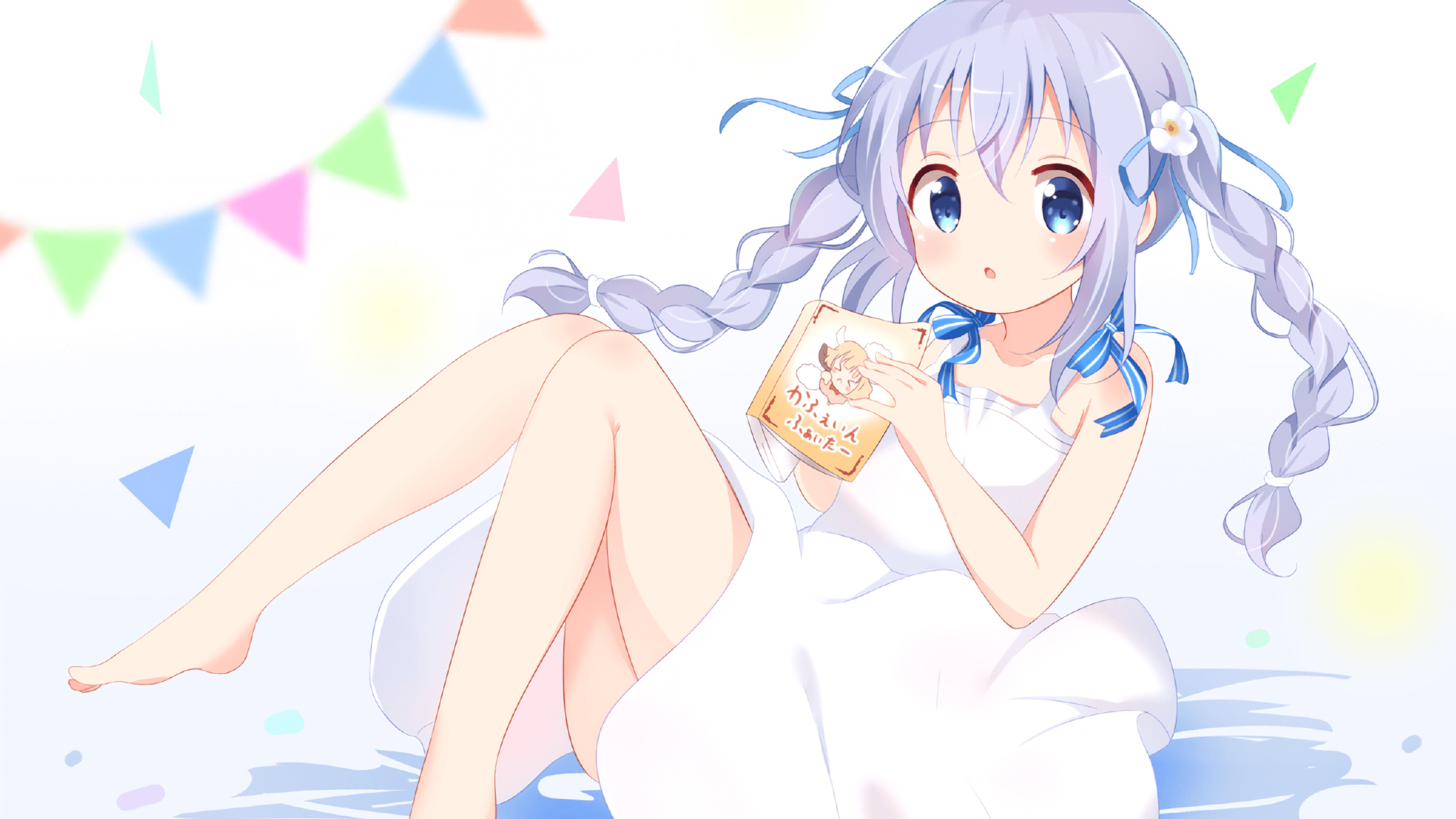 铁幕与新王,当罗马军团碾过葡萄牙,富安健洋在奥运隘口接管比赛