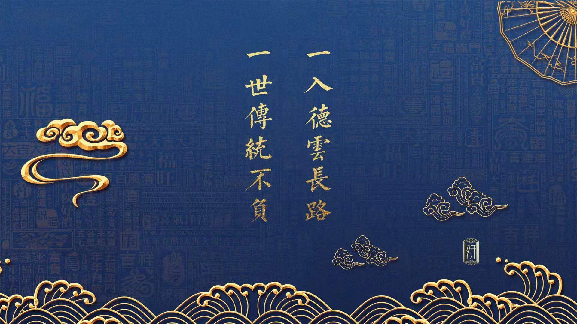 舞台中央，阿拉巴与意甲的月光对决